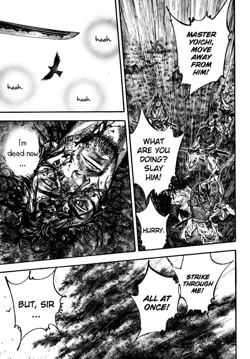 Vagabond Chapter 235 - Page 10