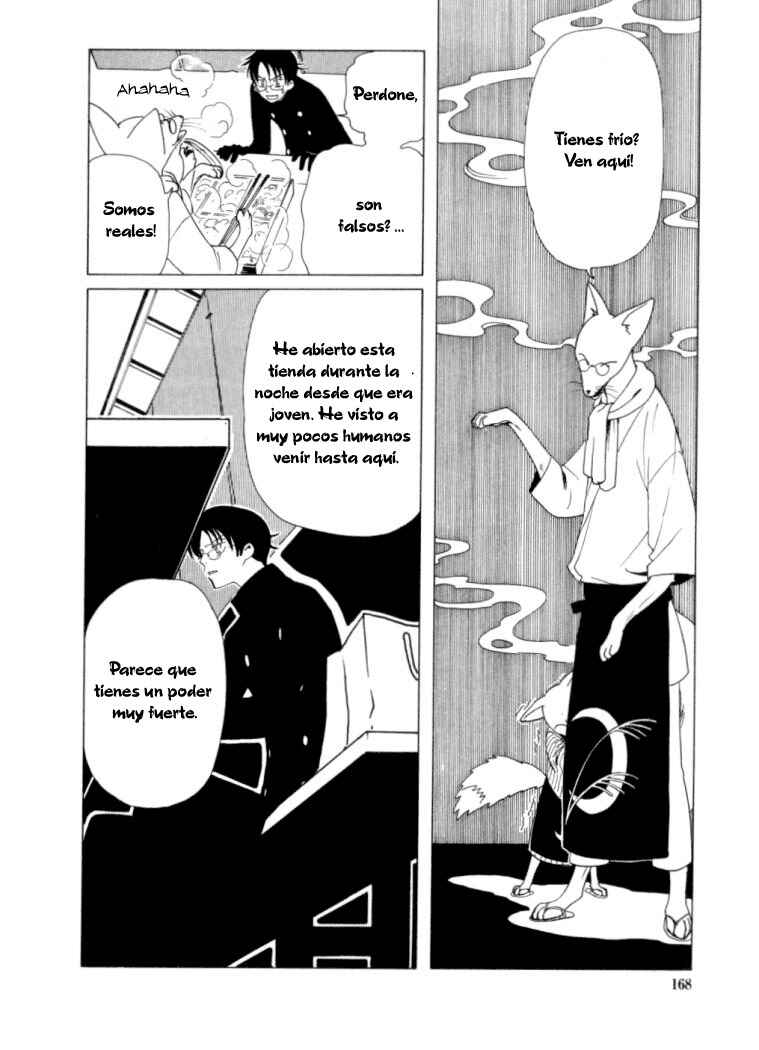 xxxHOLIC Chapter 22 - Page 6