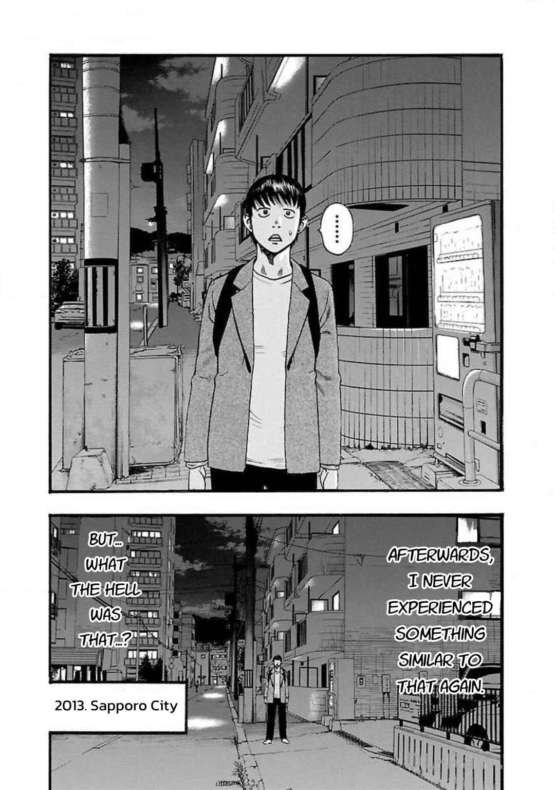 Fuan no Tane* Chapter 80 - Page 10