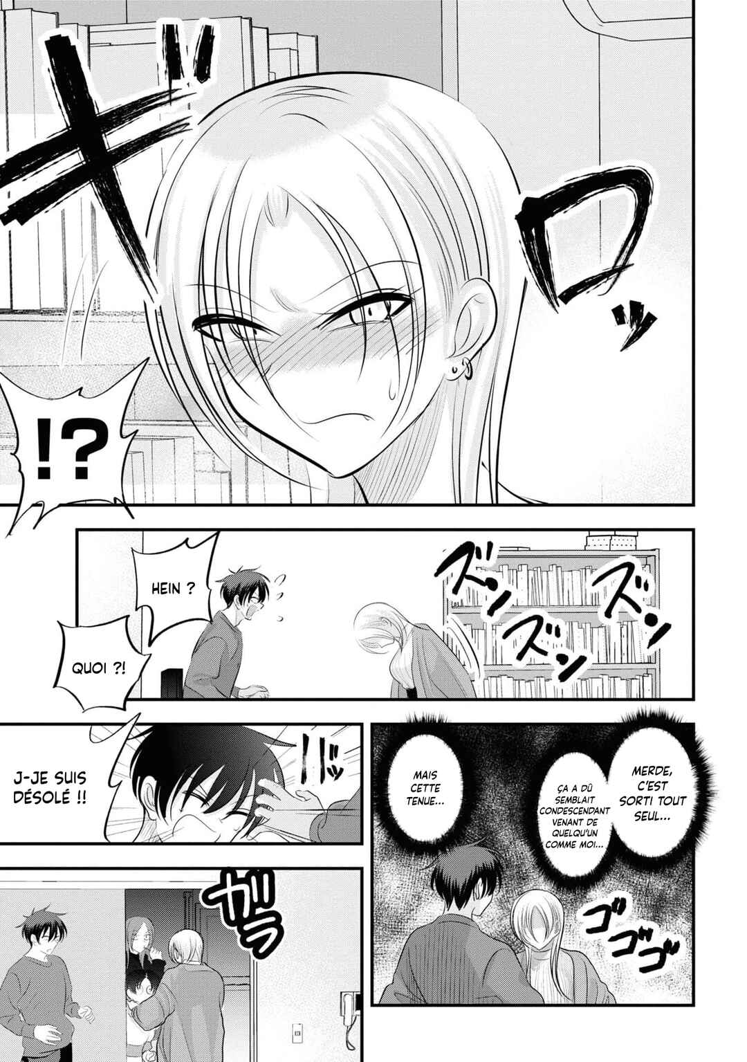 Kaette Kudasai! Akutsu-san Chapter 154 - Page 7