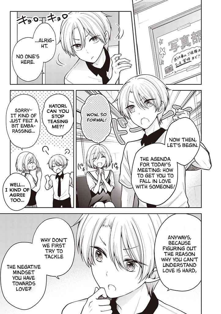 Koisuru (Otome) no Tsukurikata Chapter 60 - Page 1