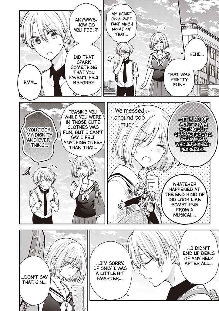 Koisuru (Otome) no Tsukurikata Chapter 60 - Page 10