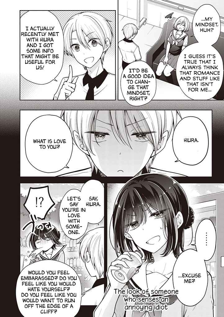 Koisuru (Otome) no Tsukurikata Chapter 60 - Page 2
