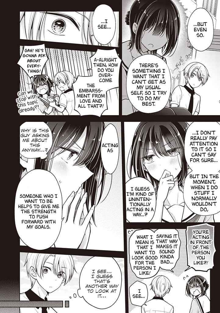 Koisuru (Otome) no Tsukurikata Chapter 60 - Page 4