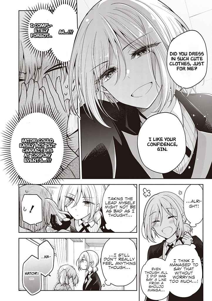 Koisuru (Otome) no Tsukurikata Chapter 60 - Page 8