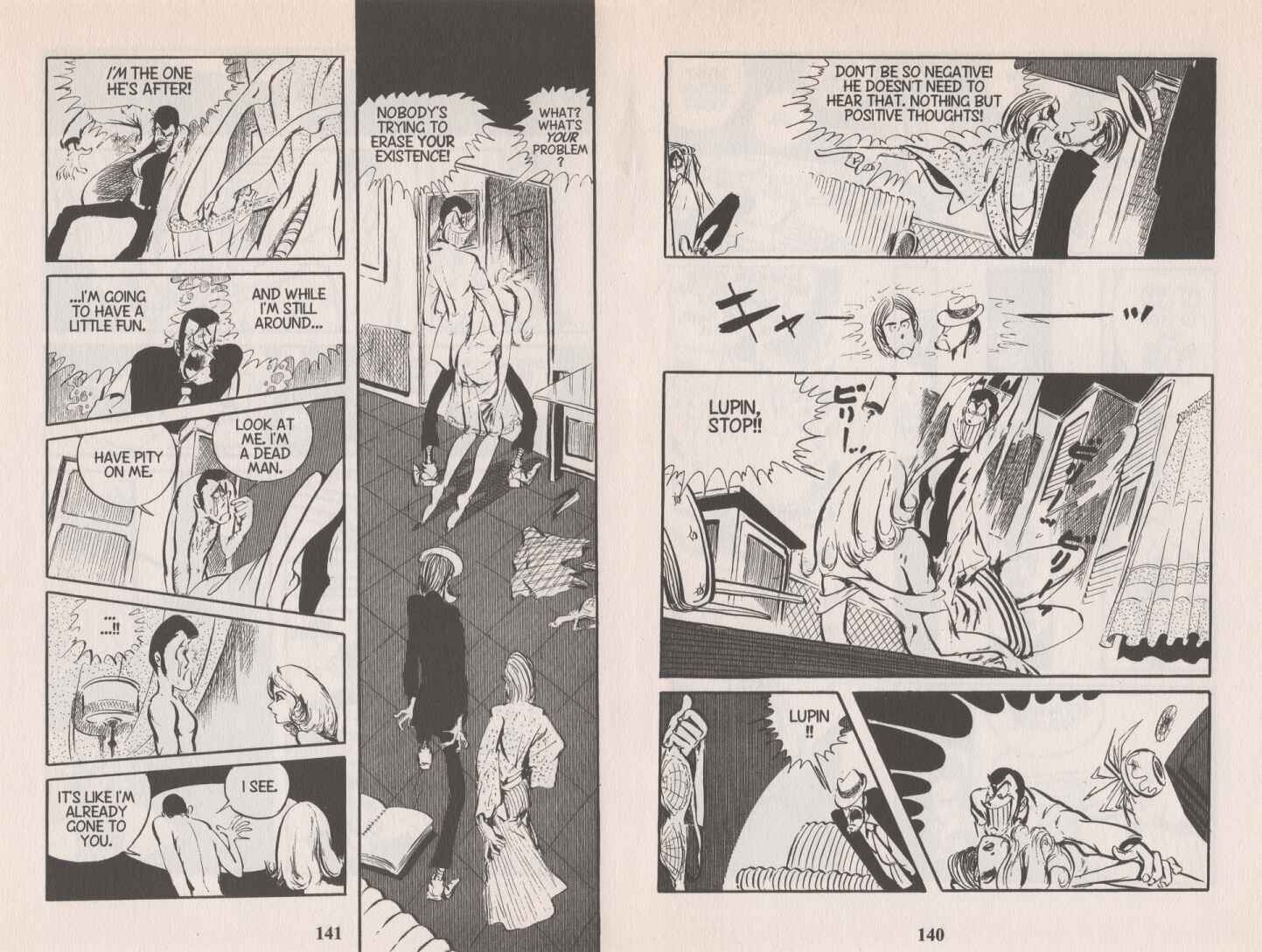 Lupin III Chapter 80 - Page 11