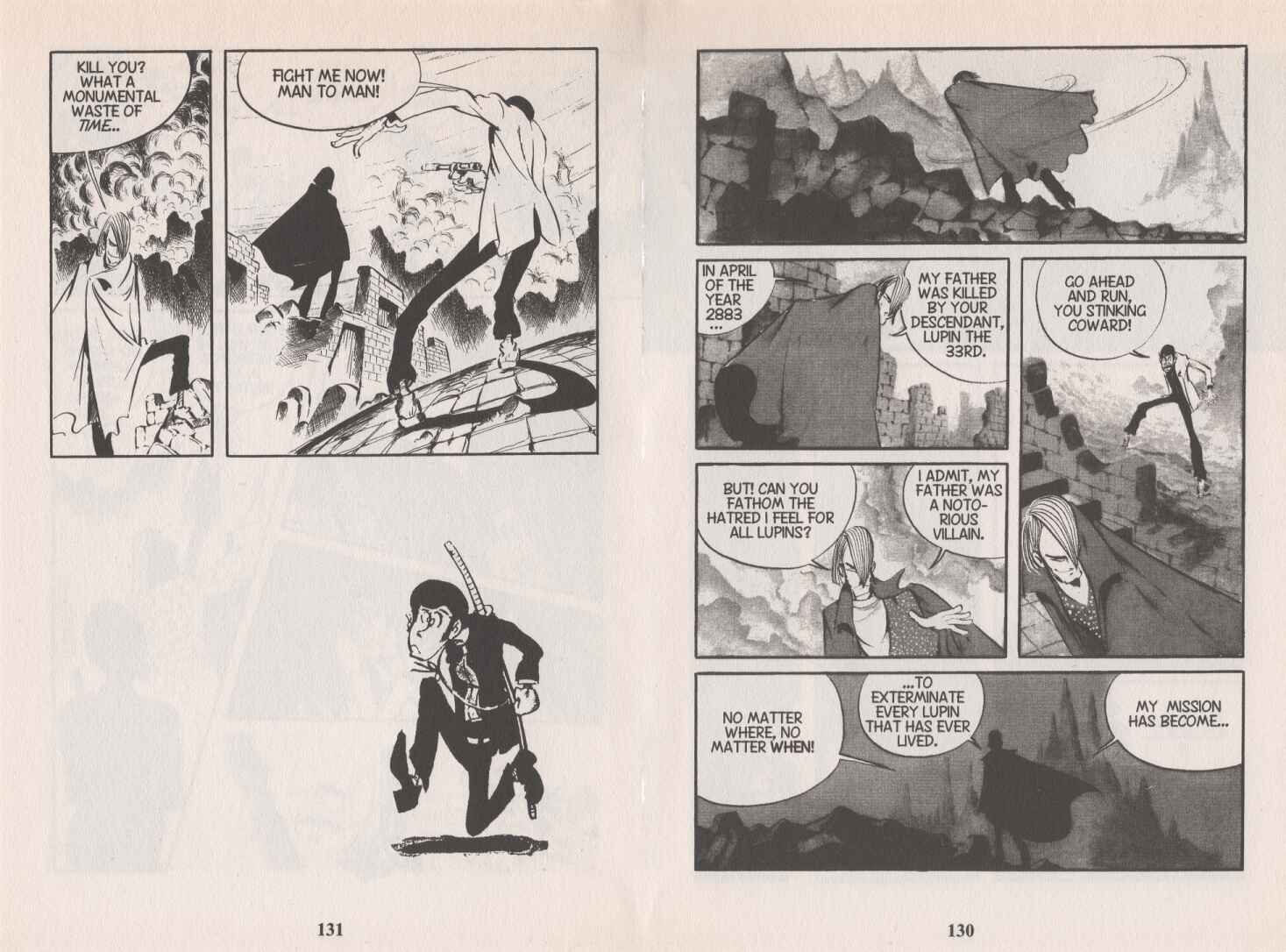 Lupin III Chapter 80 - Page 6