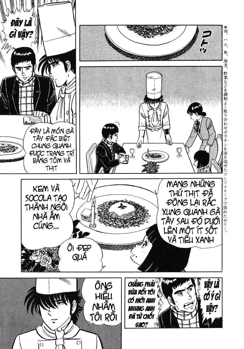 The Chef Chapter 16 - Page 21