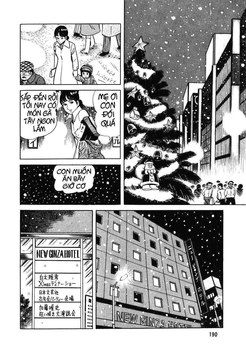 The Chef Chapter 16 - Page 4