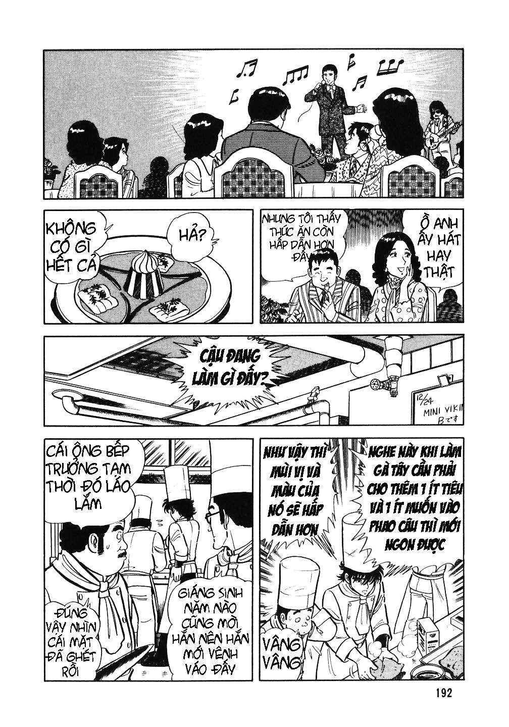 The Chef Chapter 16 - Page 6
