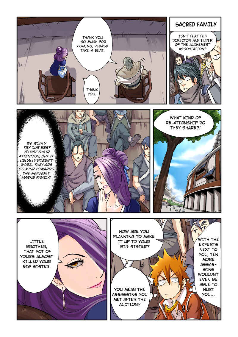 Yāo Shén Jì Chapter 100 - Page 4