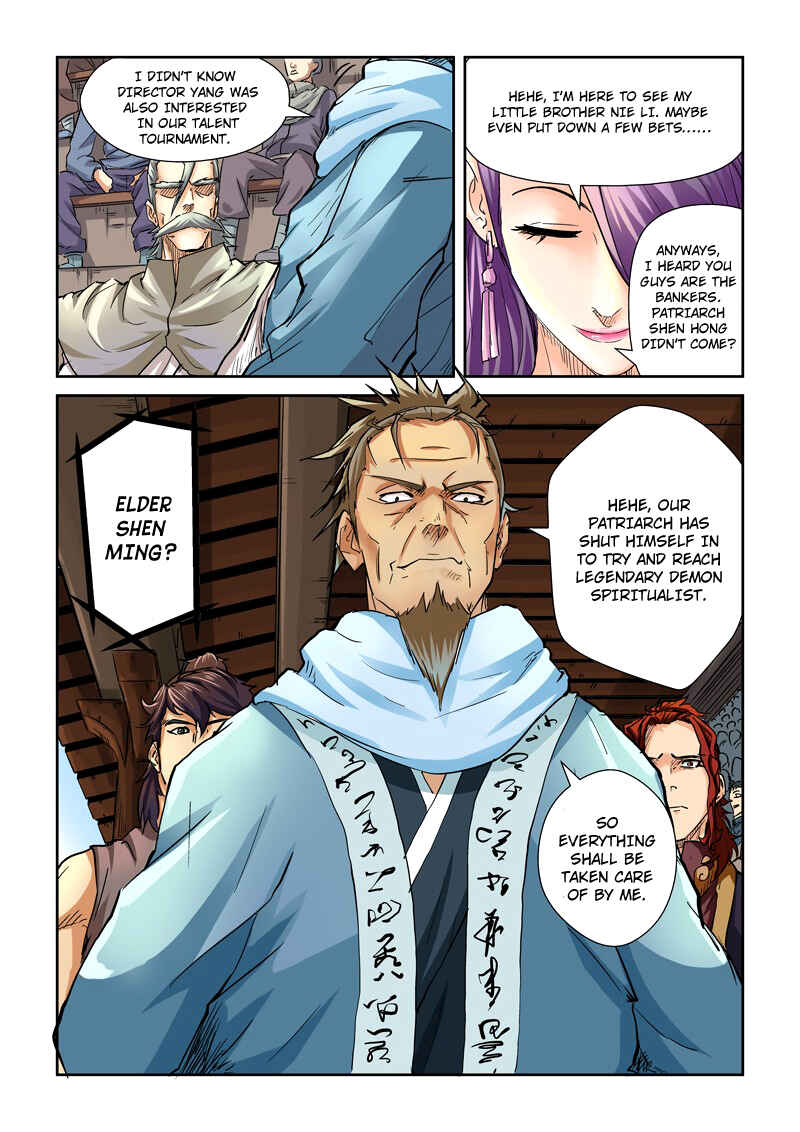 Yāo Shén Jì Chapter 100 - Page 7