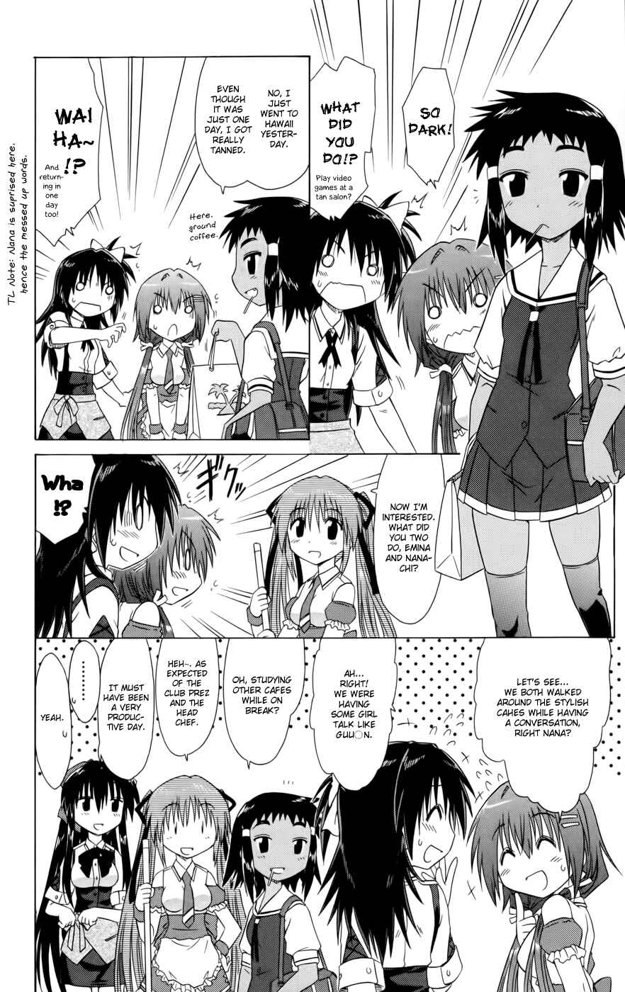 Kahe Tantei Bu Chapter 16 - Page 16