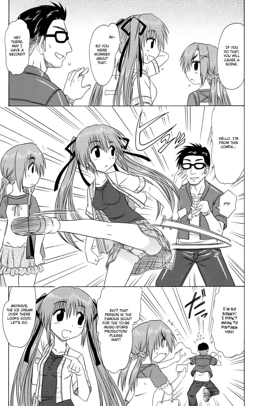 Kahe Tantei Bu Chapter 16 - Page 7