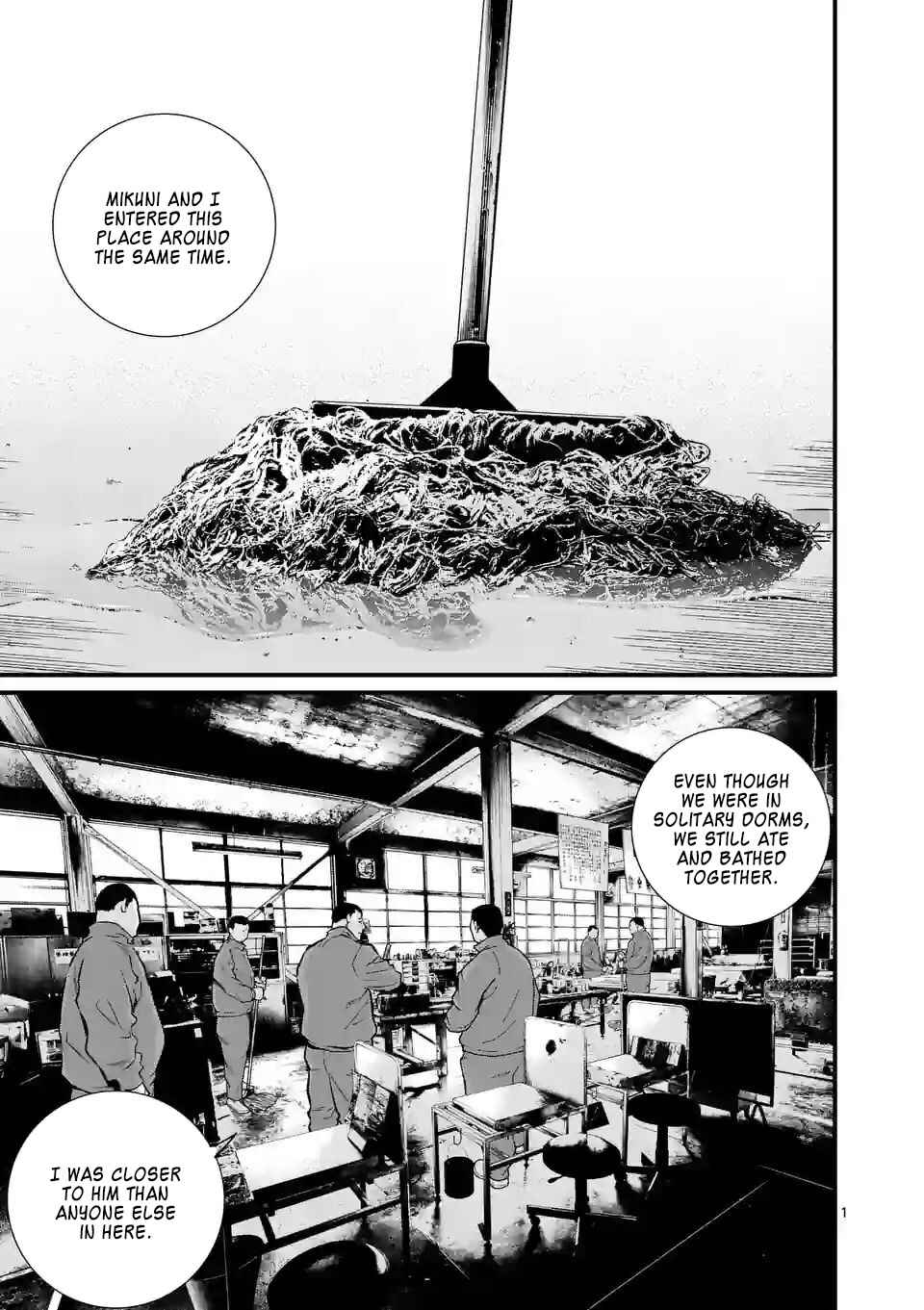 Juvenile Detention Center Ushijima-kun Chapter 10 - Page 1