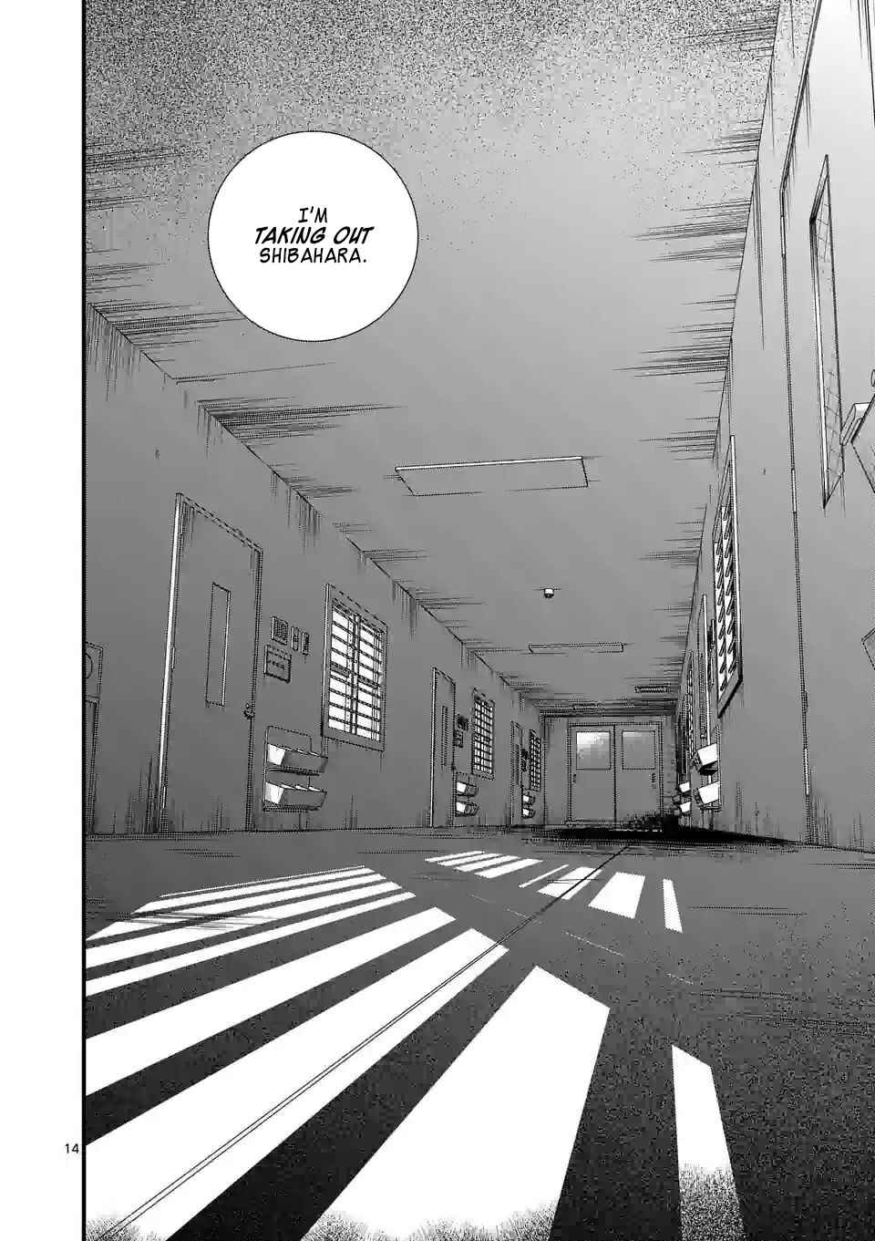 Juvenile Detention Center Ushijima-kun Chapter 10 - Page 14