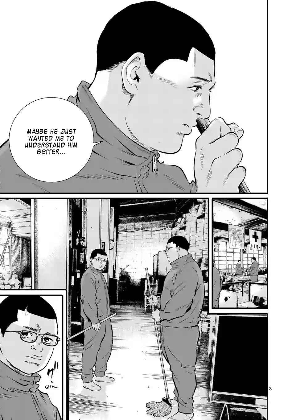 Juvenile Detention Center Ushijima-kun Chapter 10 - Page 3