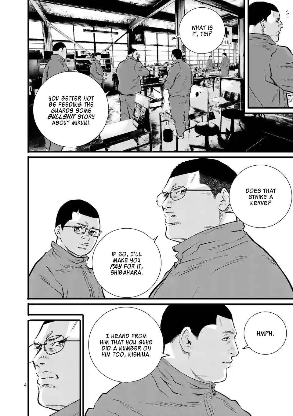 Juvenile Detention Center Ushijima-kun Chapter 10 - Page 4