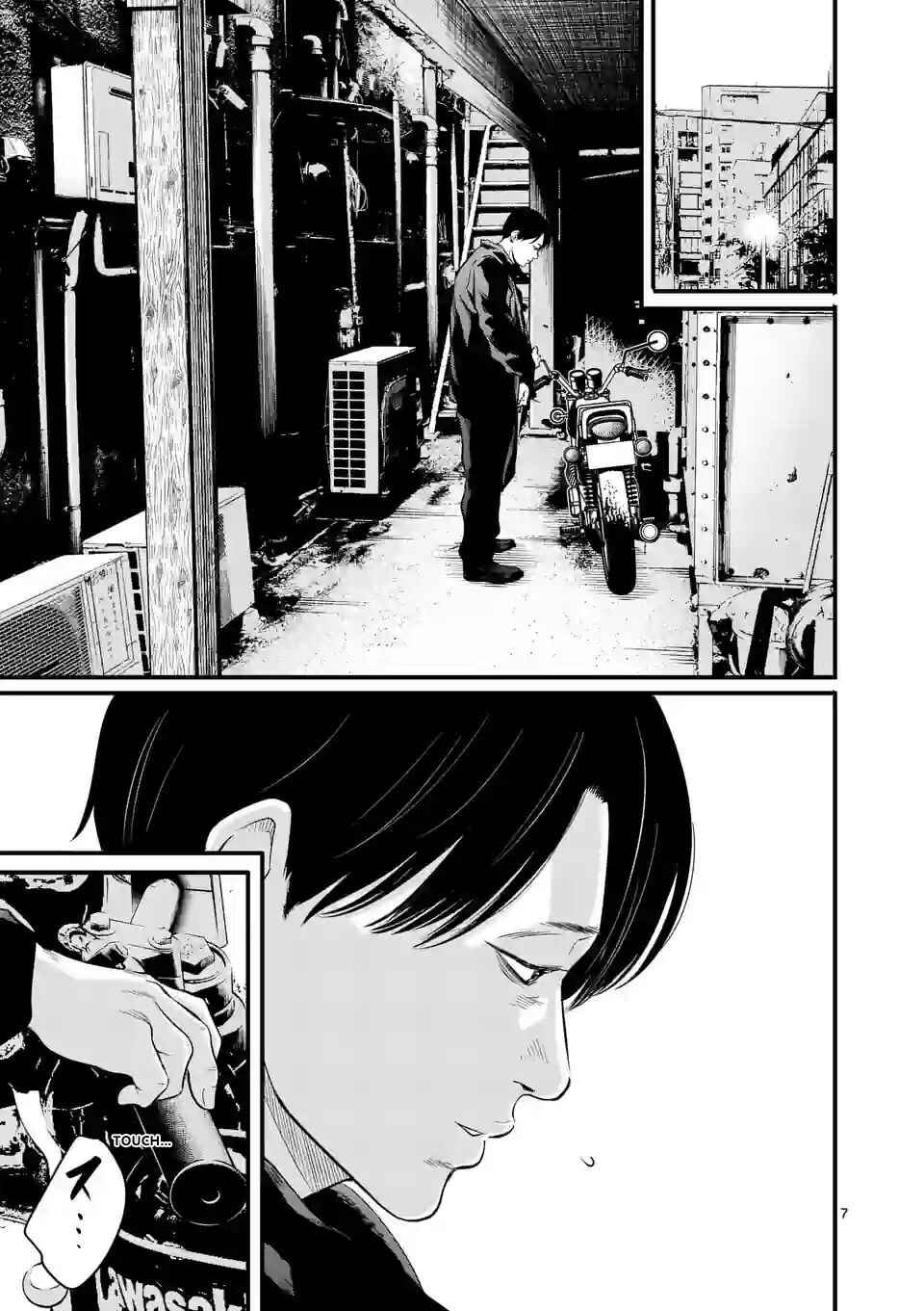 Juvenile Detention Center Ushijima-kun Chapter 10 - Page 7