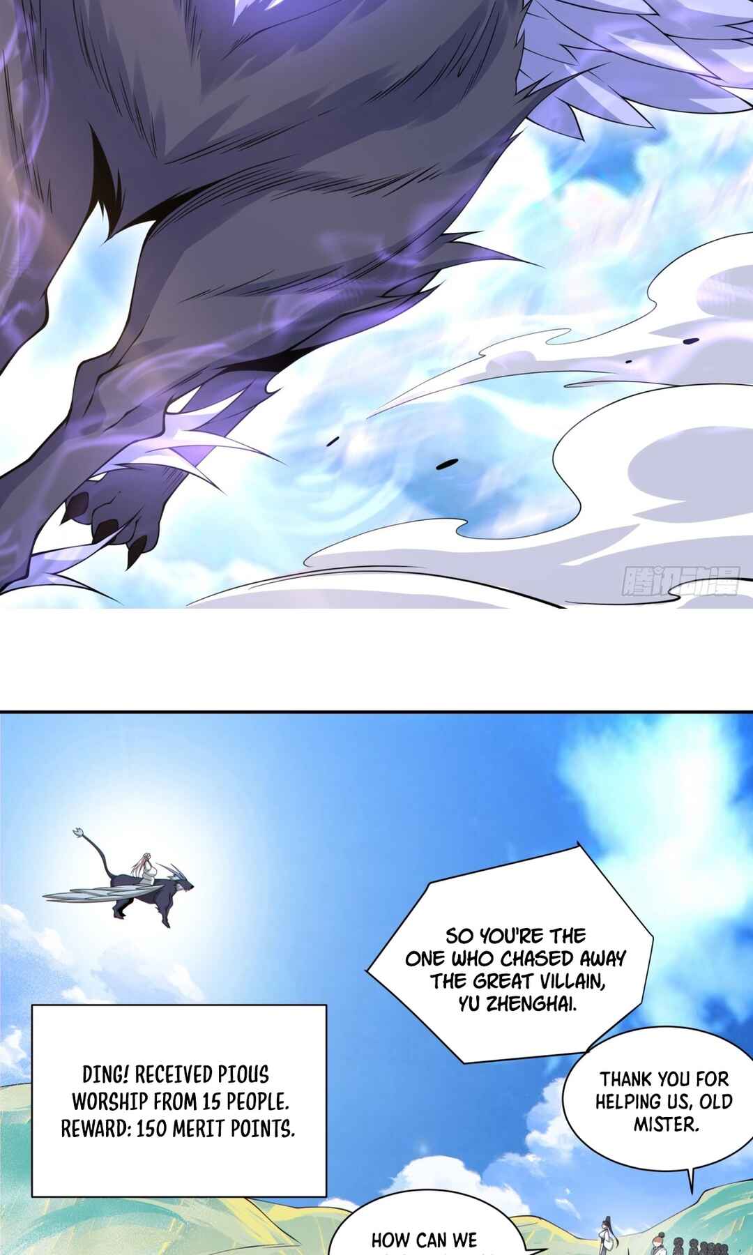 My Disciples Are All Big Villains Chapter 220 - Page 32