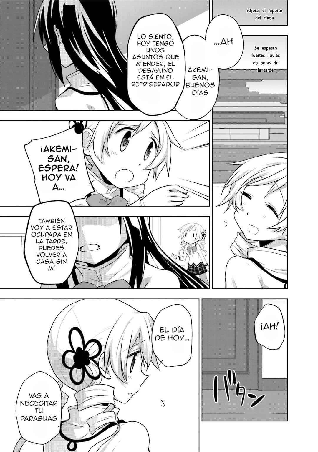 Mitakihara☆Anti-Materials Chapter 6 - Page 10
