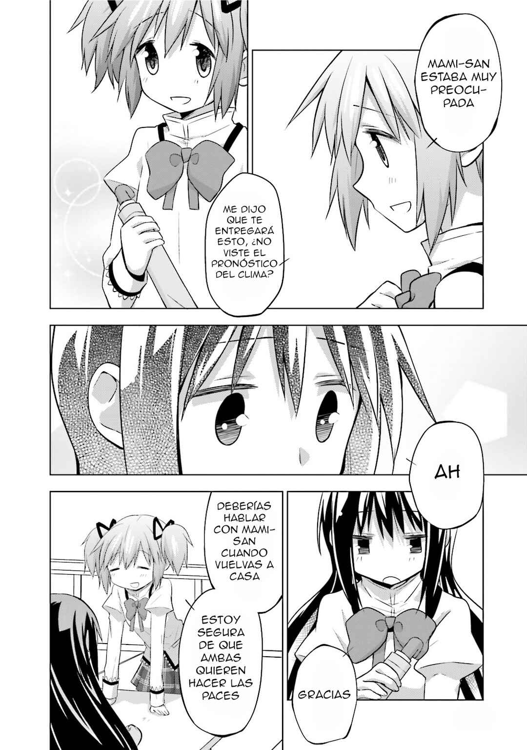 Mitakihara☆Anti-Materials Chapter 6 - Page 15
