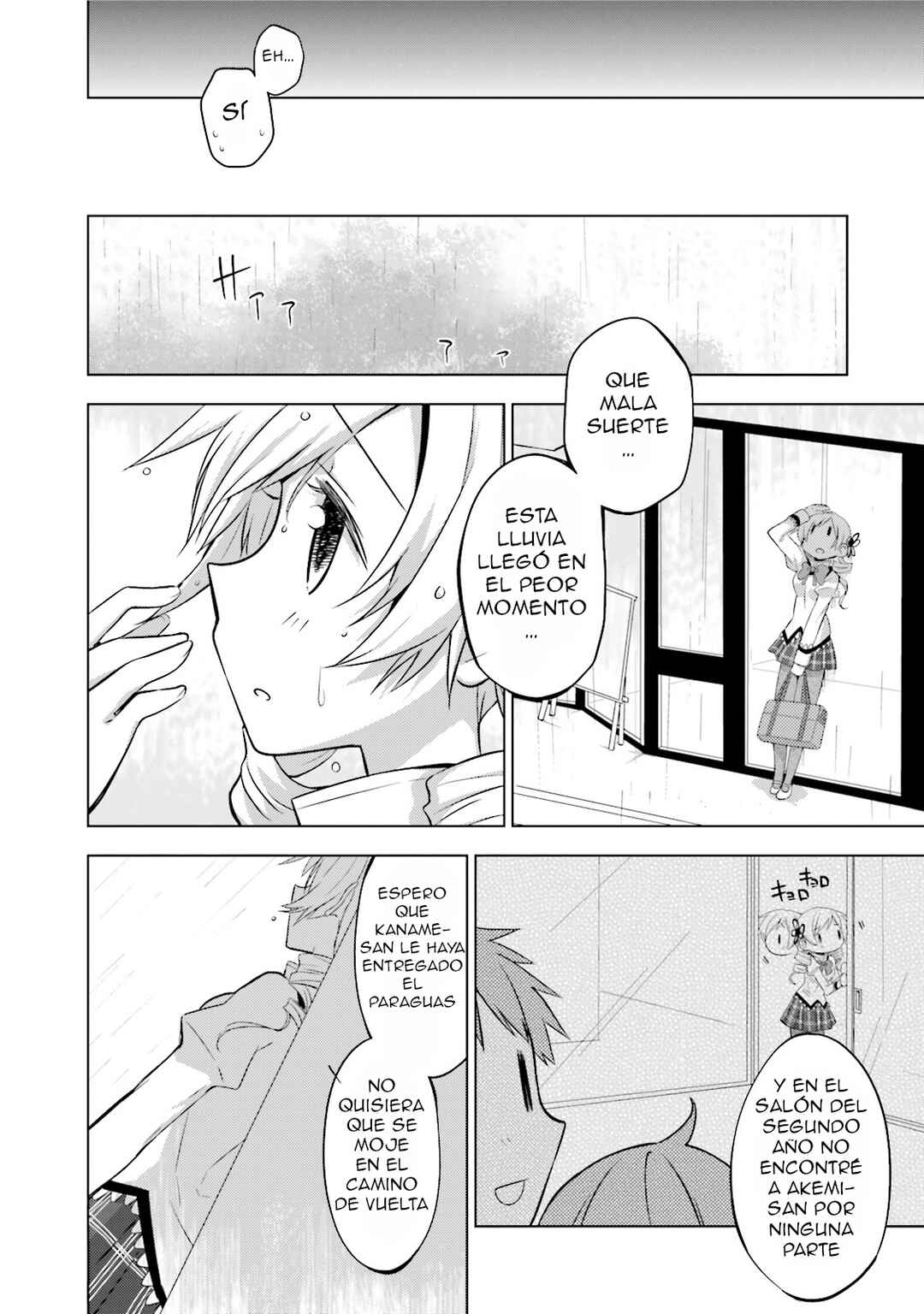 Mitakihara☆Anti-Materials Chapter 6 - Page 17