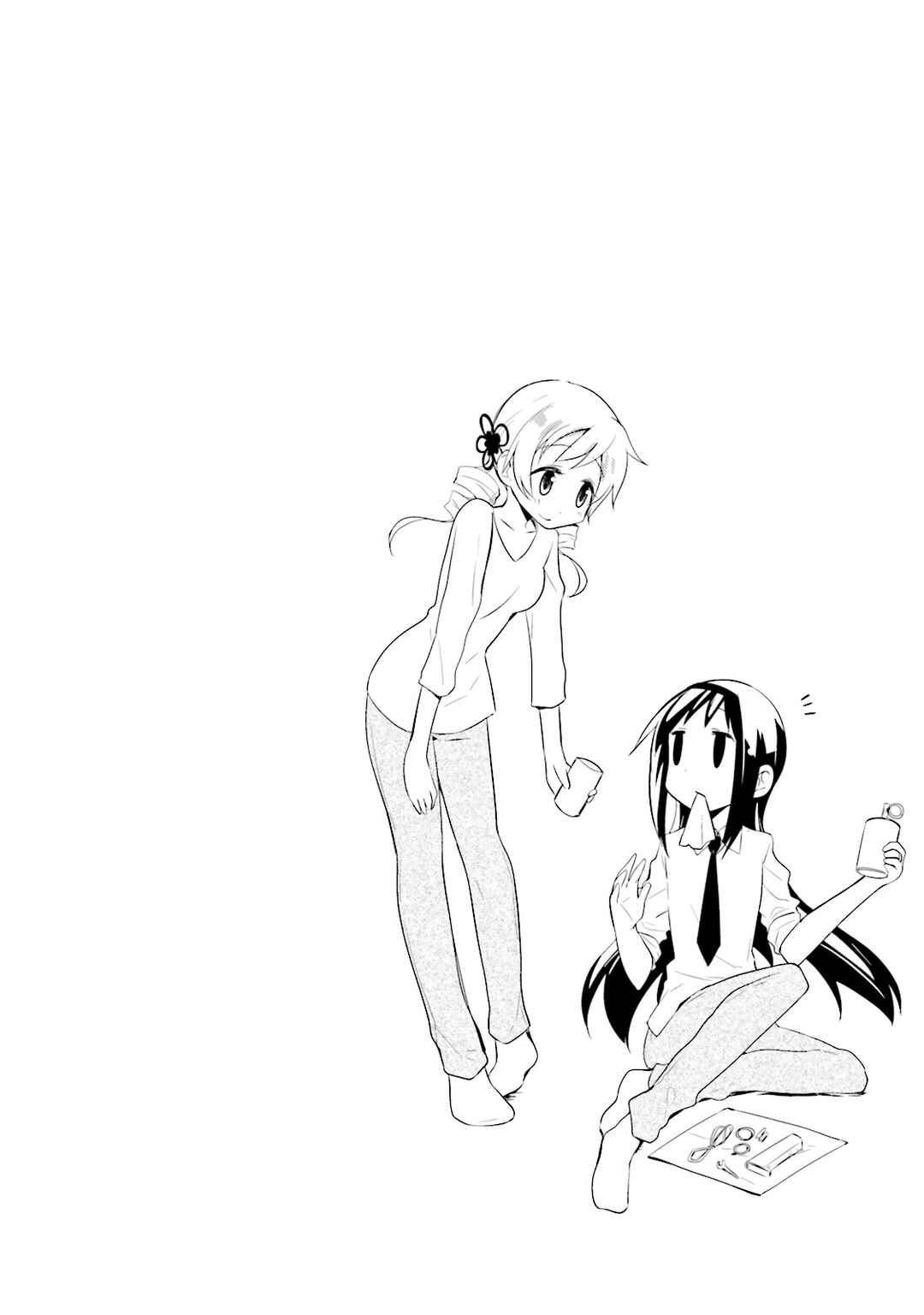 Mitakihara☆Anti-Materials Chapter 6 - Page 27