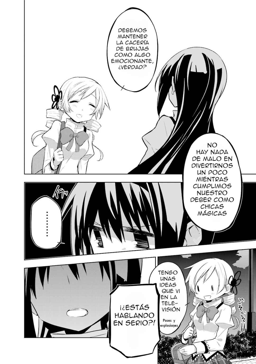Mitakihara☆Anti-Materials Chapter 6 - Page 7