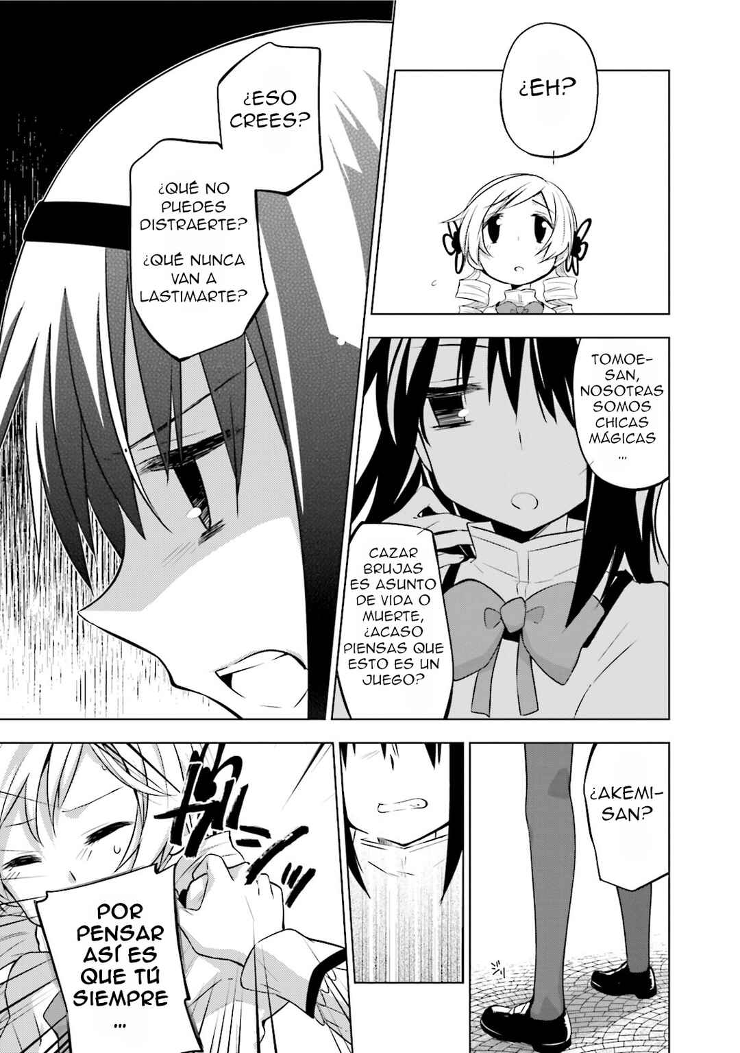 Mitakihara☆Anti-Materials Chapter 6 - Page 8