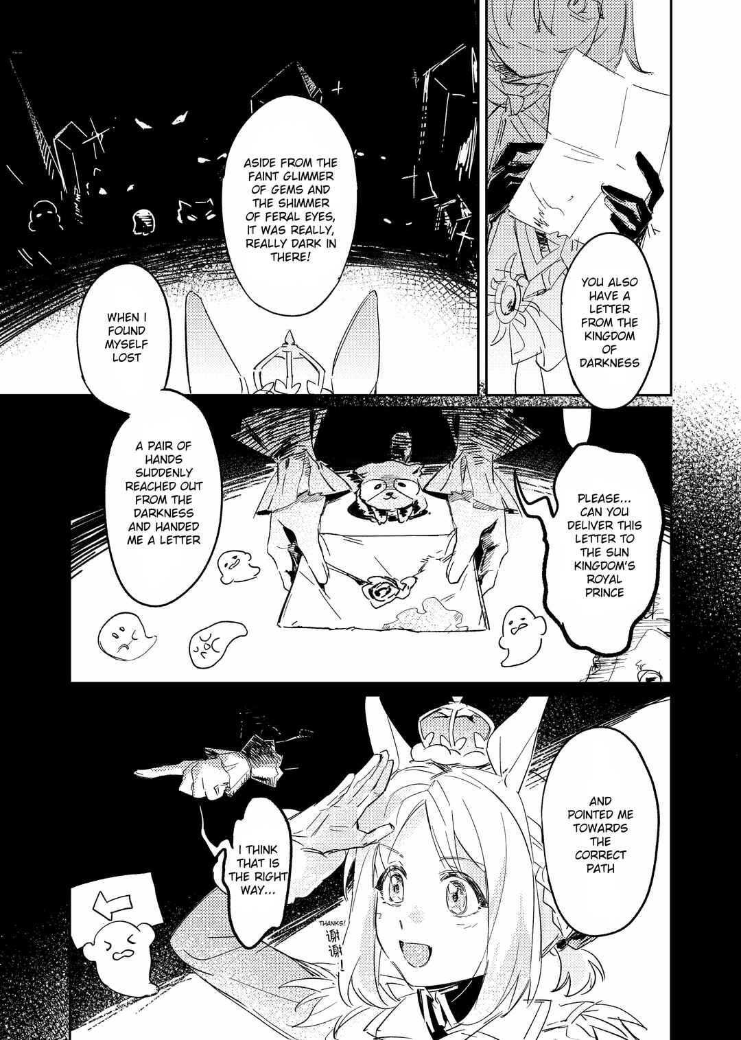 Anata e no Tegami Chapter ? - Page 15