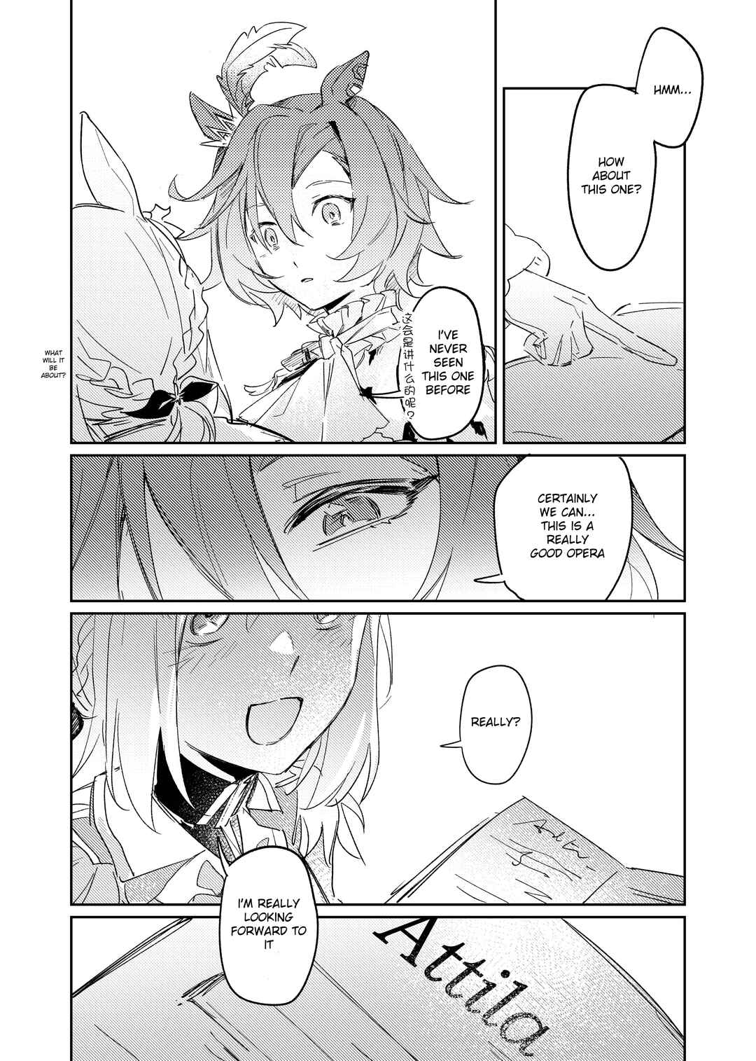 Anata e no Tegami Chapter ? - Page 26