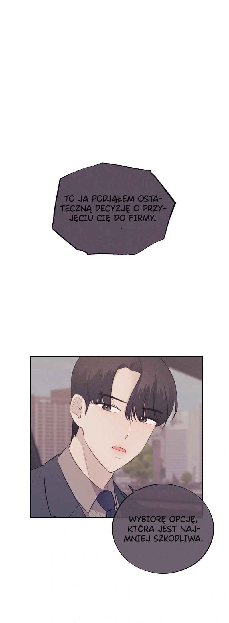 The Seductive Wife Chapter 15 - Page 2