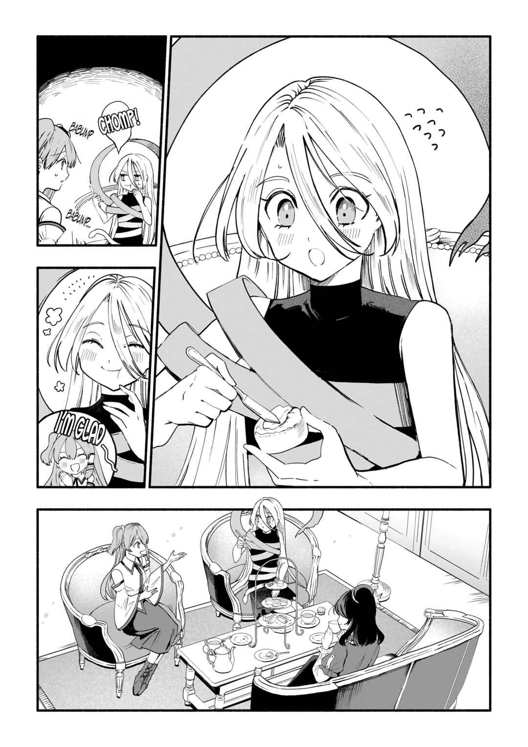 Touhou Gairai Ihen ~ Strange Creators of Outer World. Chapter 1 - Page 10