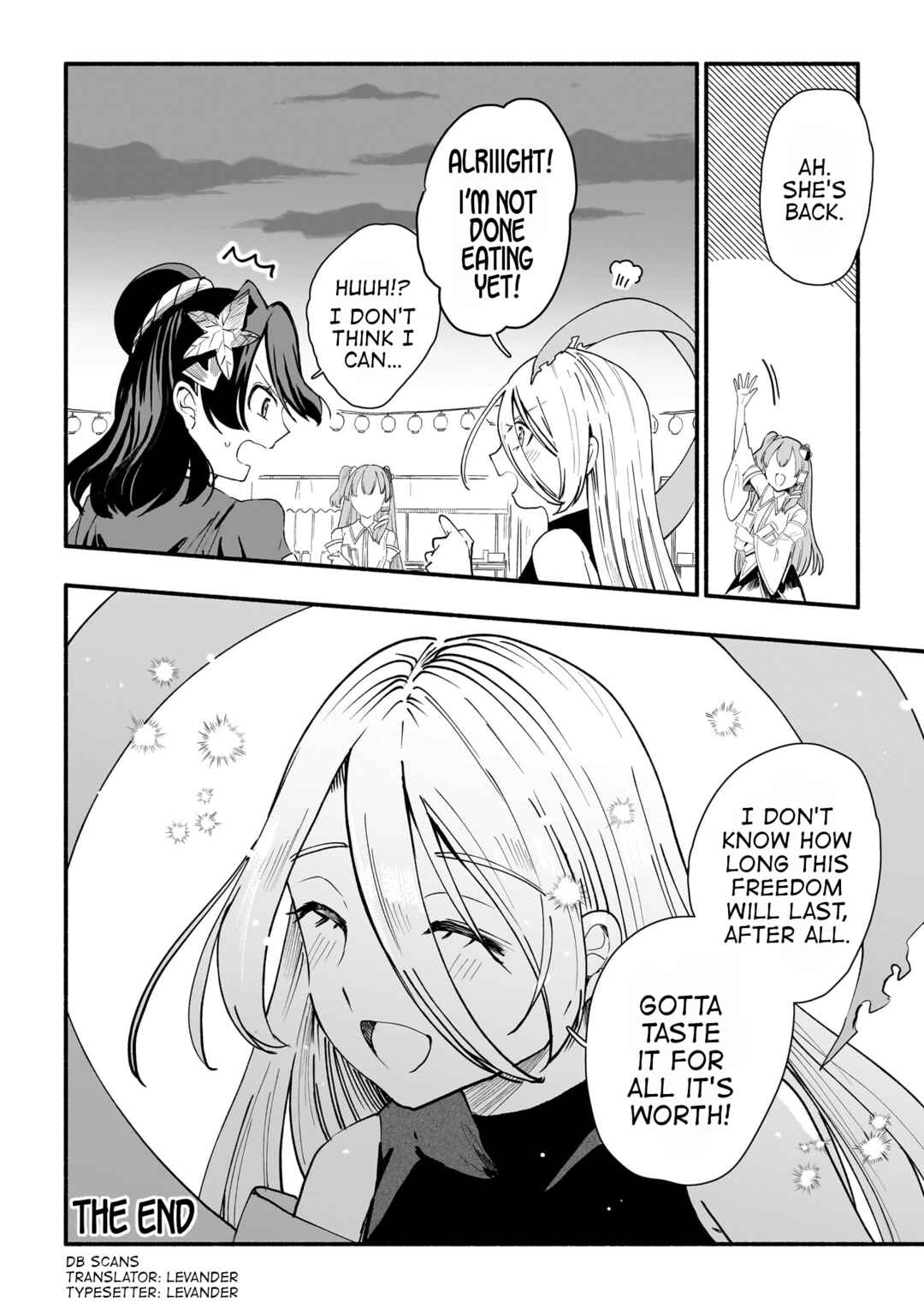 Touhou Gairai Ihen ~ Strange Creators of Outer World. Chapter 1 - Page 17