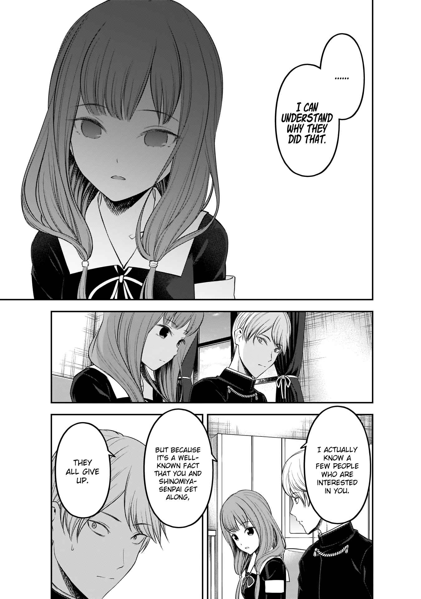 Kaguya-sama: Love Is War Chapter 194 - Page 14