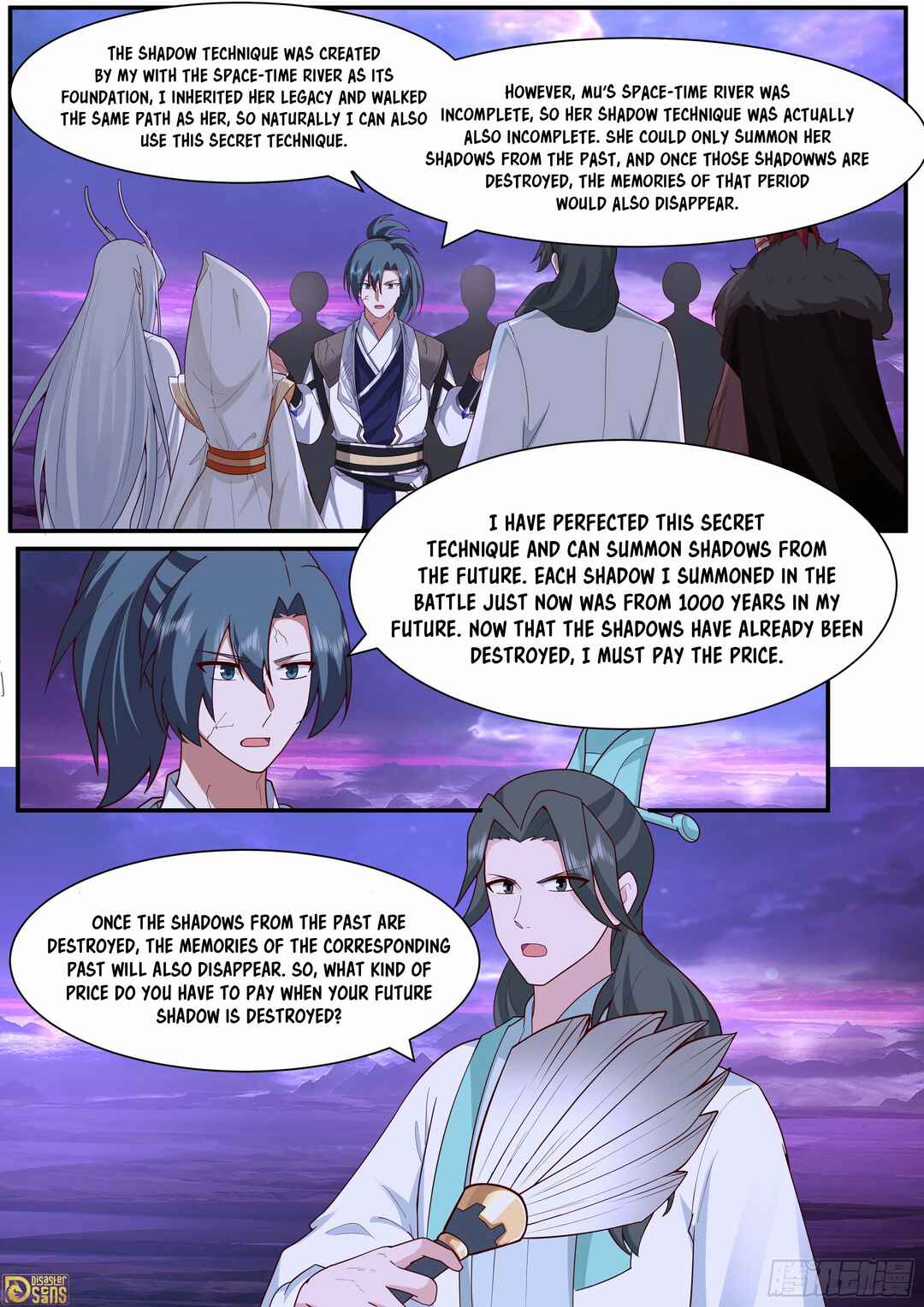 Wǔ Liàn Diānfēng Chapter 3838 - Page 13