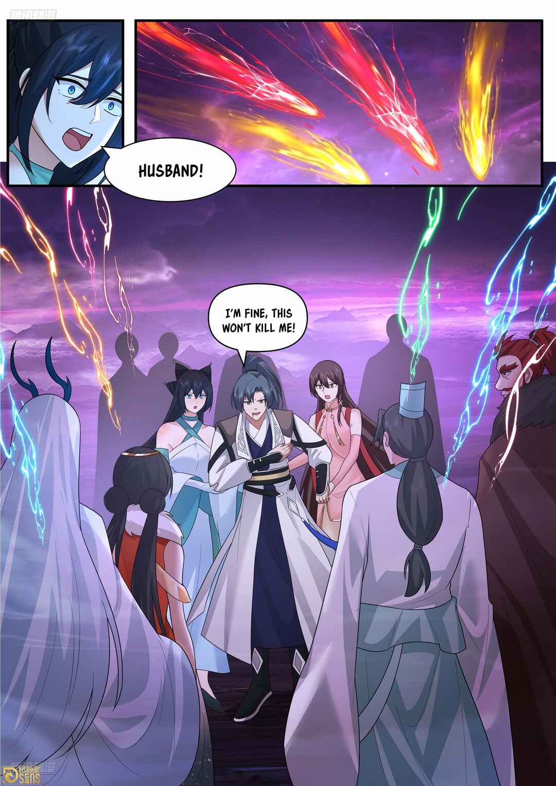 Wǔ Liàn Diānfēng Chapter 3838 - Page 3