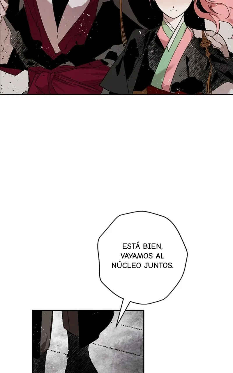 The Dark Lord's Confession Chapter 58 - Page 67