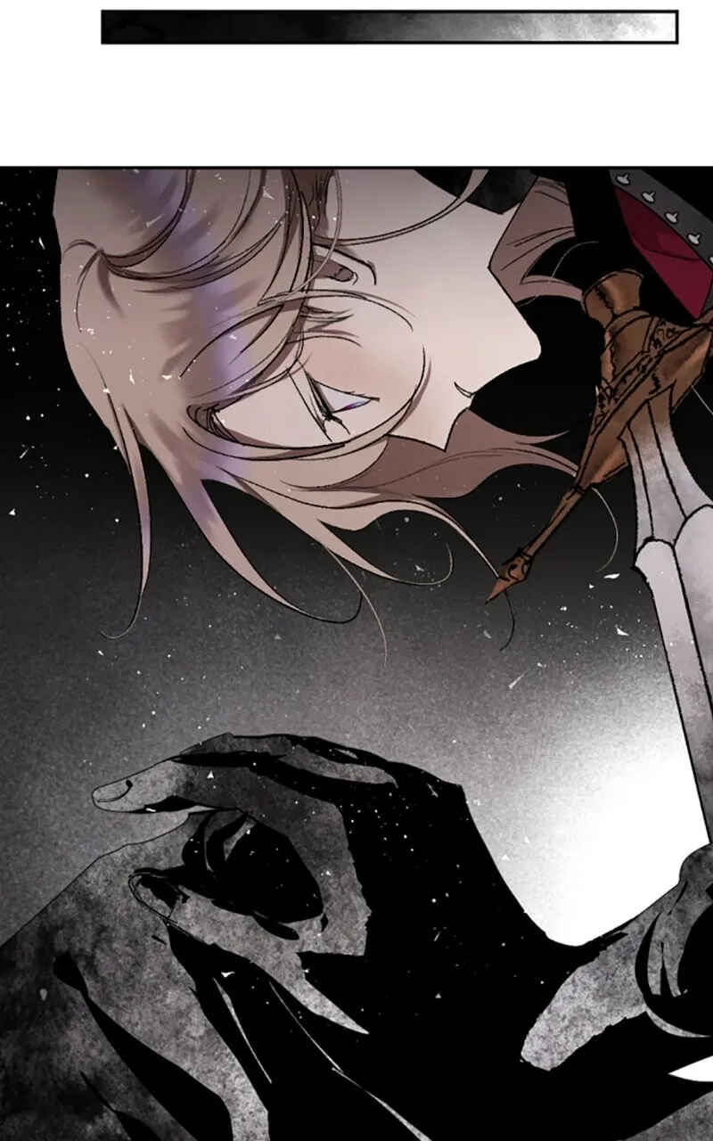 The Dark Lord's Confession Chapter 58 - Page 82