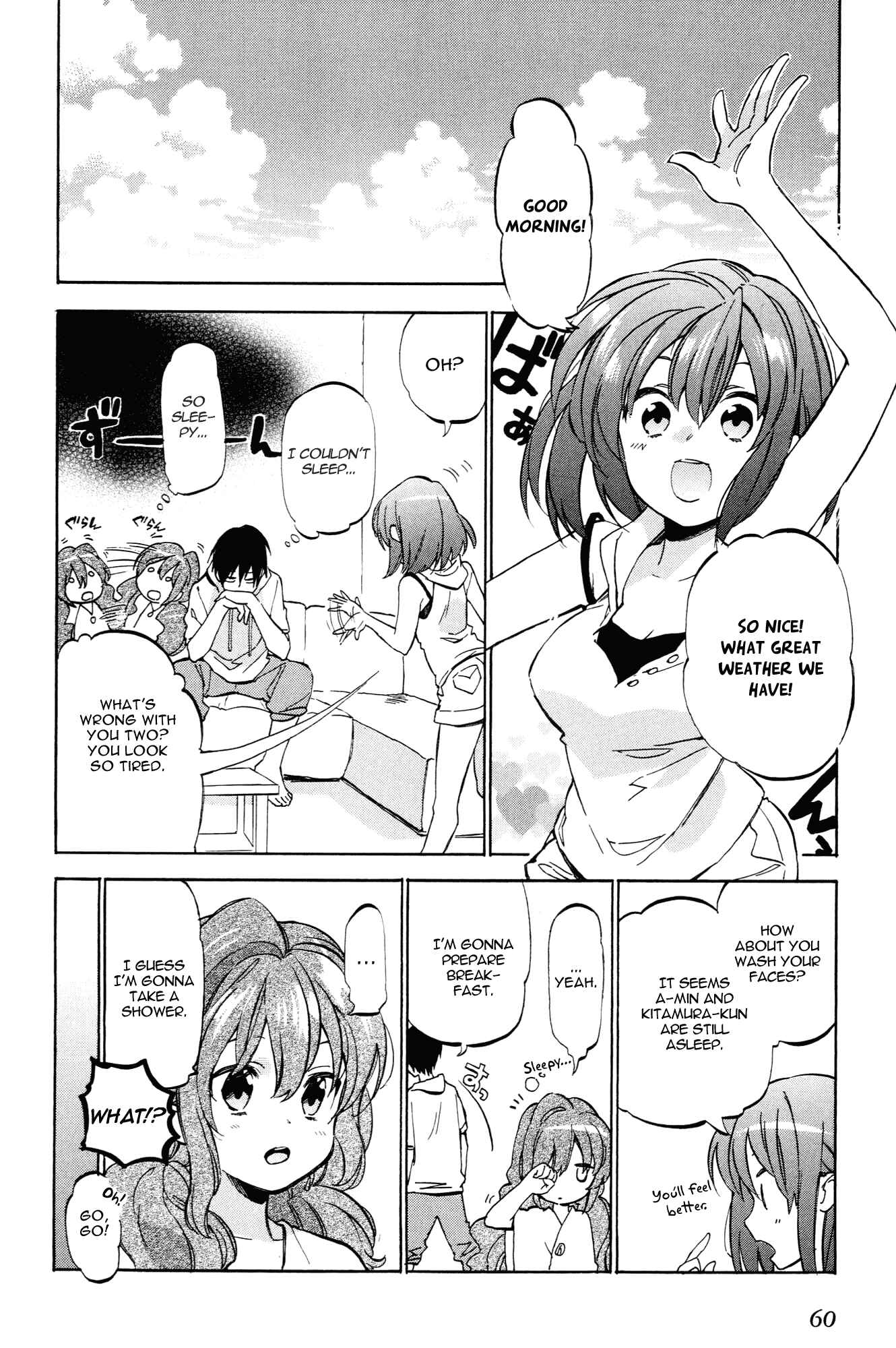 Toradora! Chapter 39 - Page 2