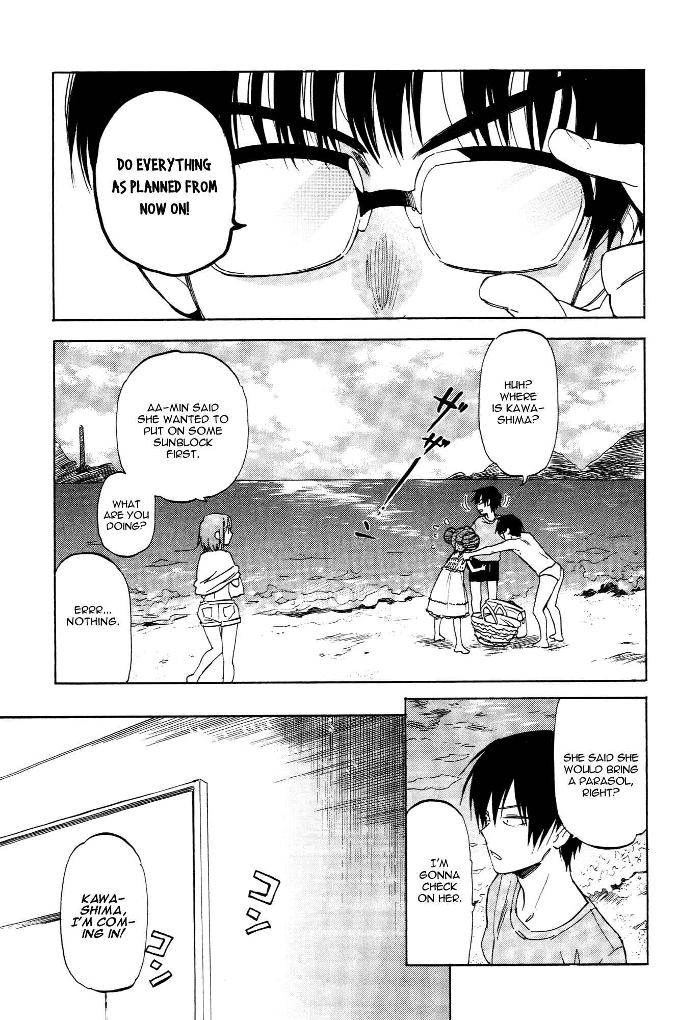 Toradora! Chapter 39 - Page 7