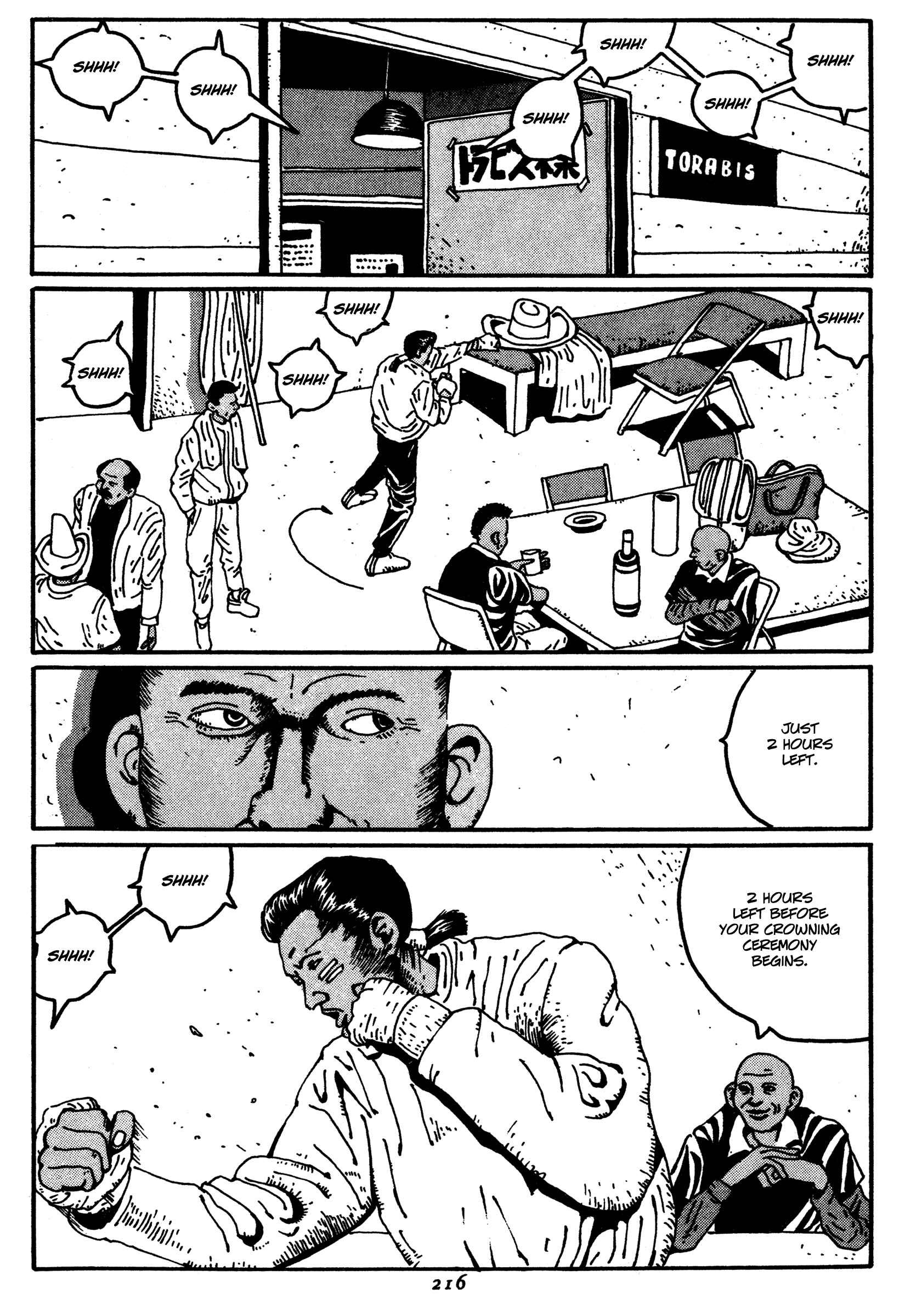 Zero Chapter 11 - Page 10
