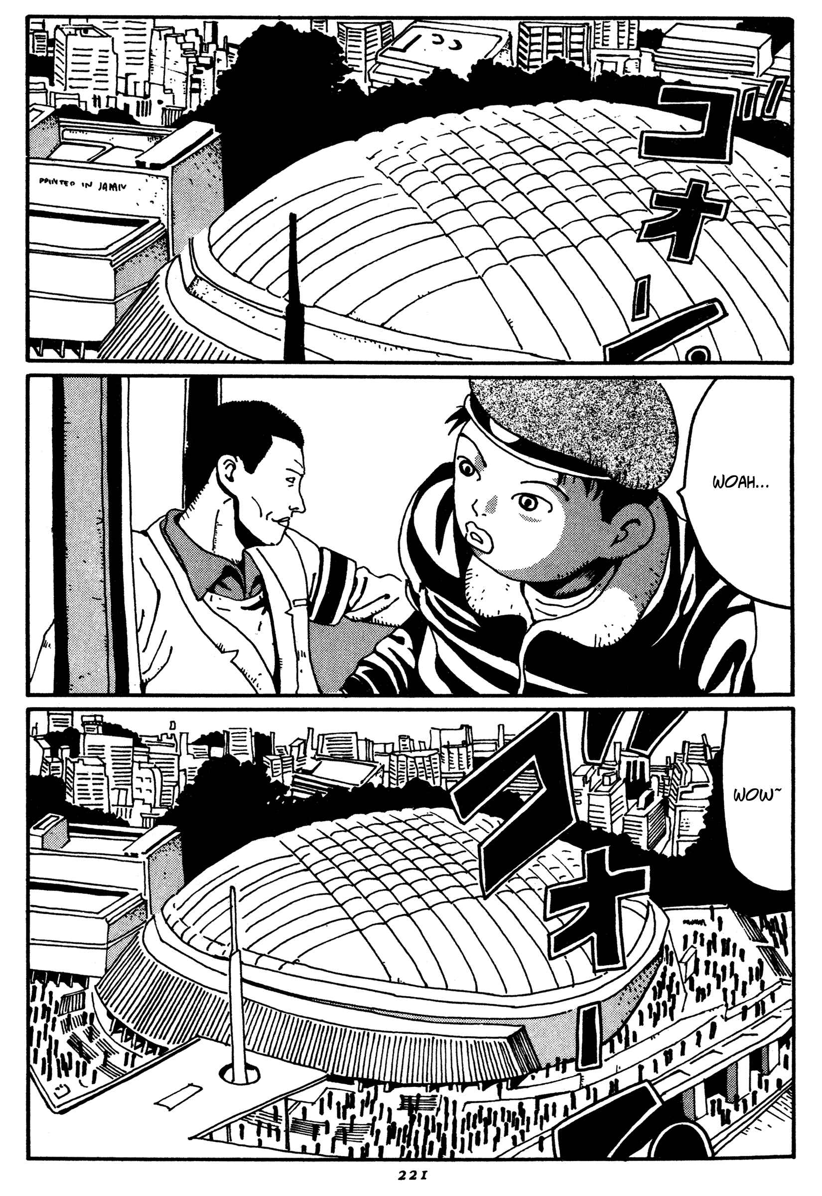 Zero Chapter 11 - Page 15