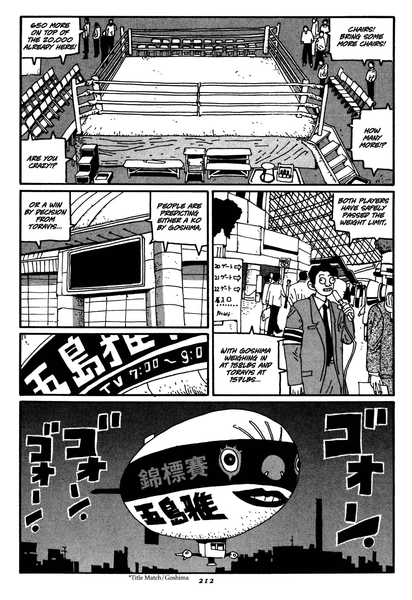 Zero Chapter 11 - Page 6