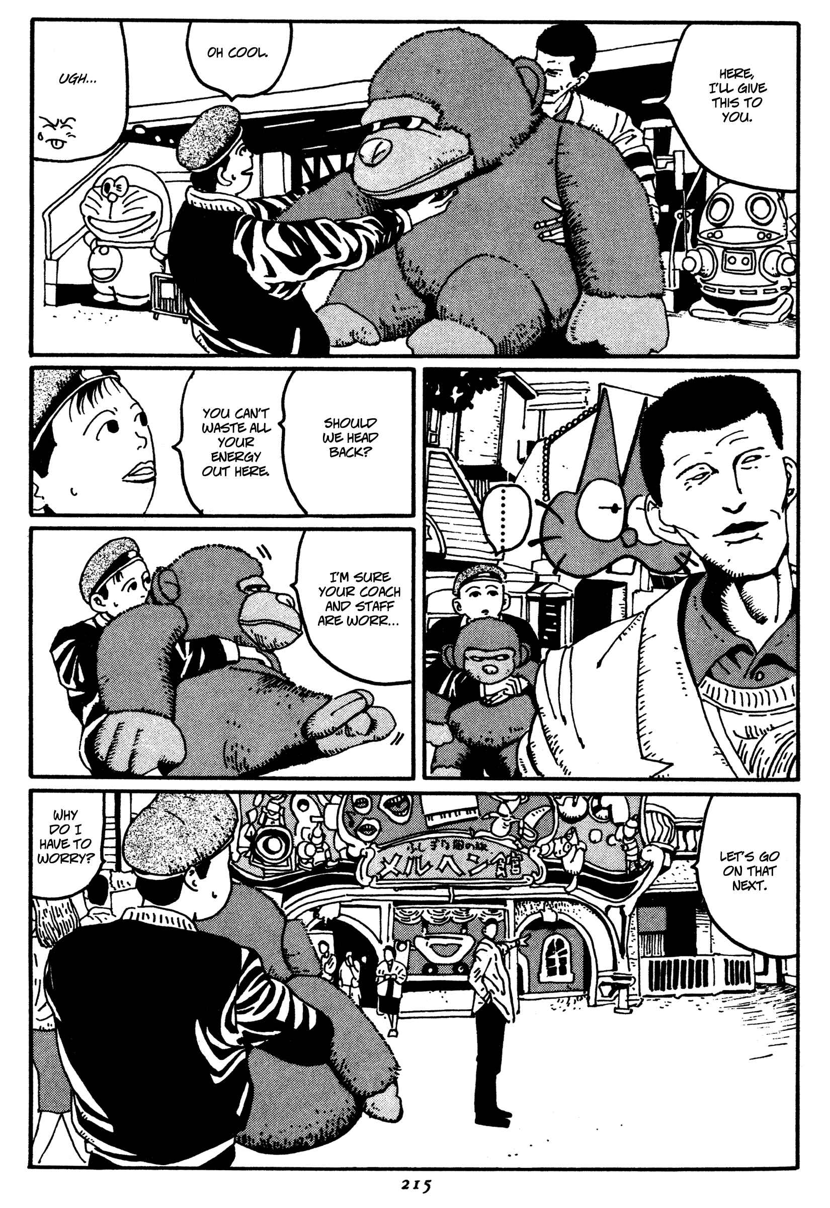 Zero Chapter 11 - Page 9