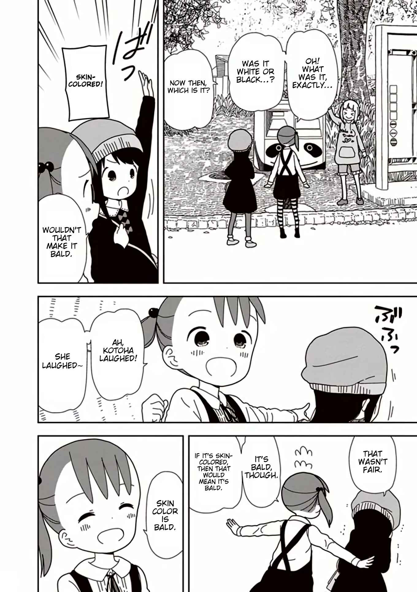 Mitsuboshi Colors Chapter 41 - Page 12