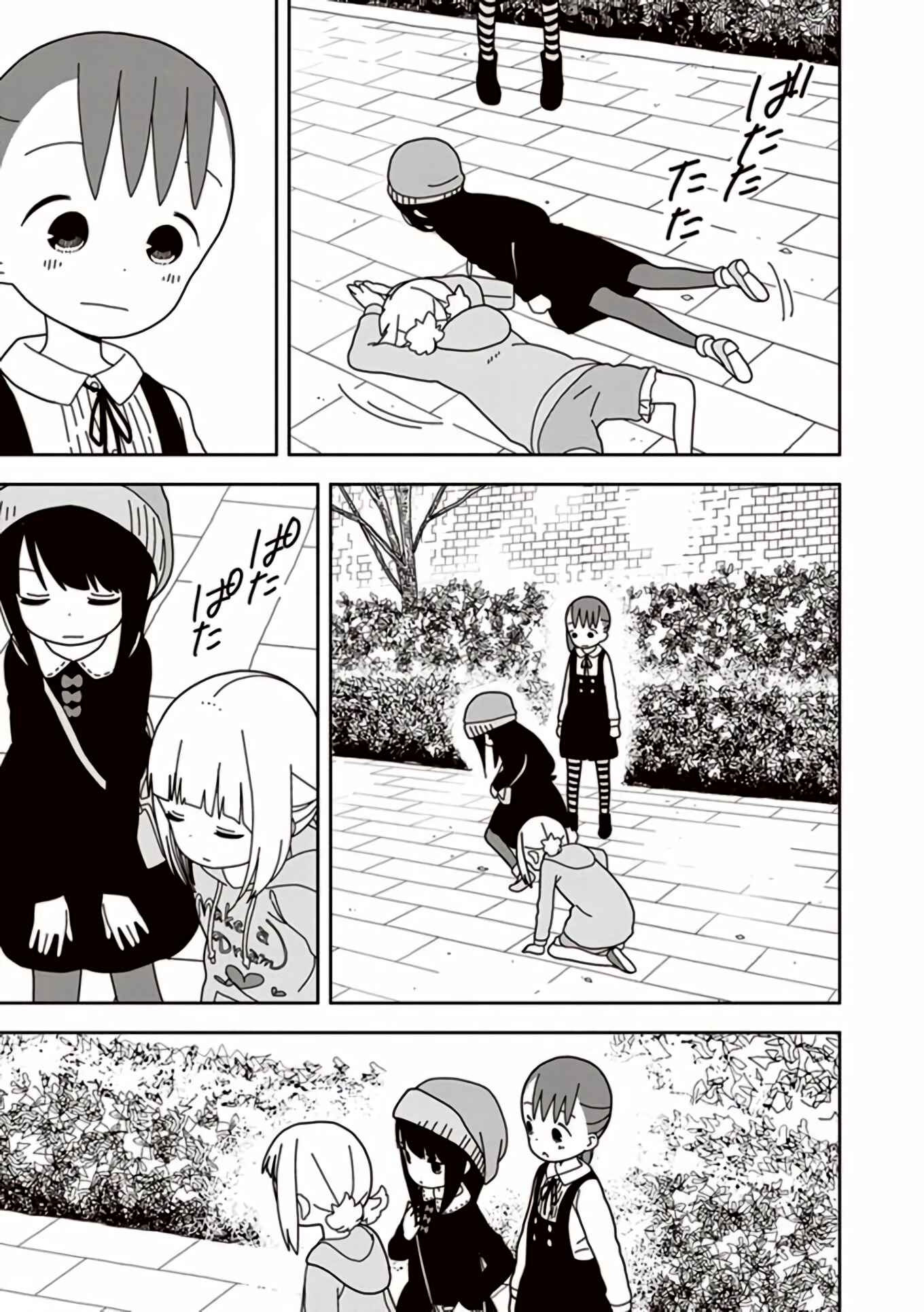 Mitsuboshi Colors Chapter 41 - Page 5