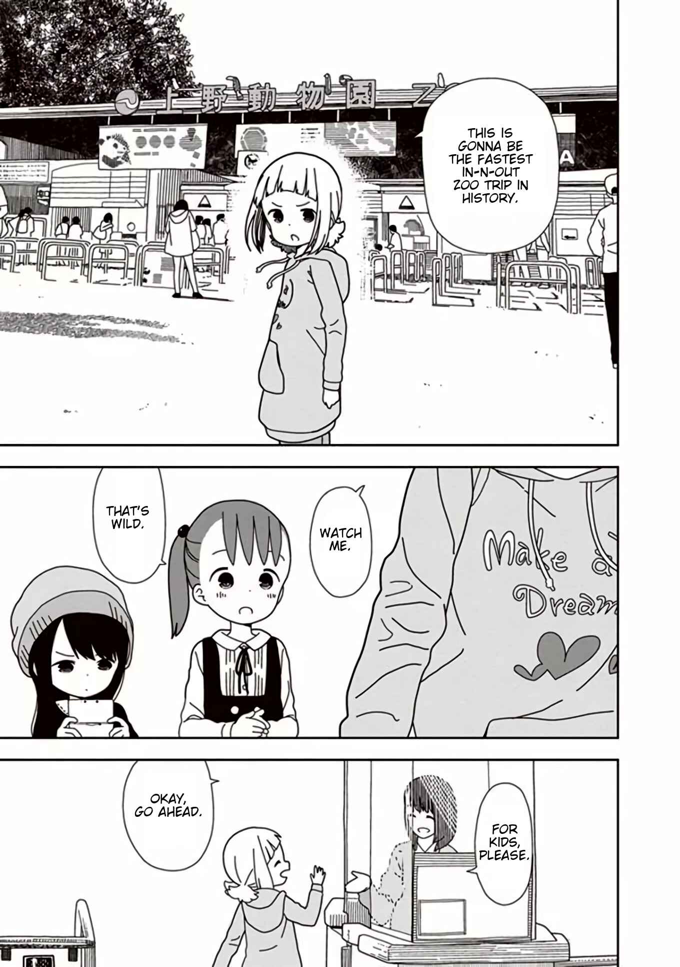 Mitsuboshi Colors Chapter 41 - Page 7