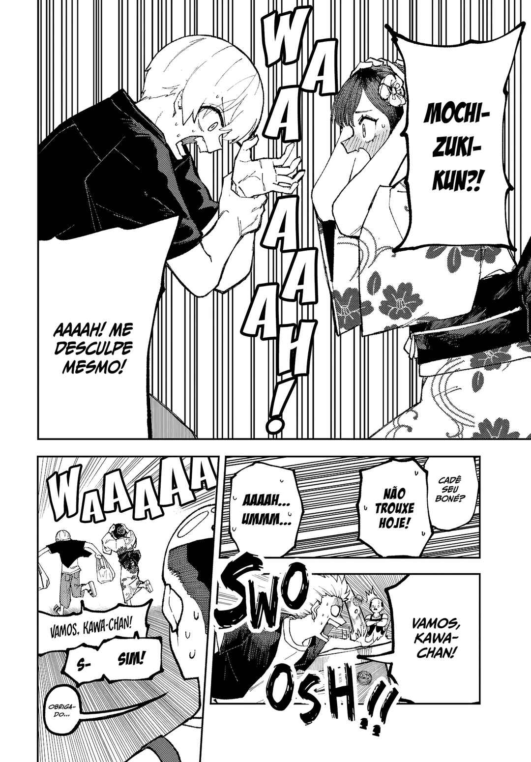Garuru Girl Chapter 11 - Page 13